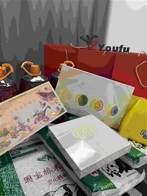 Selebre Jounen Nasyonal Lachin nan ak Mid-Autumn Festival